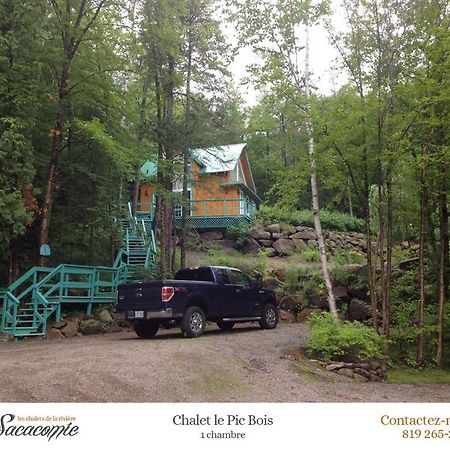 Chalets De La Riviere Sacacomie Βίλα Saint-Alexis-des-Monts Εξωτερικό φωτογραφία
