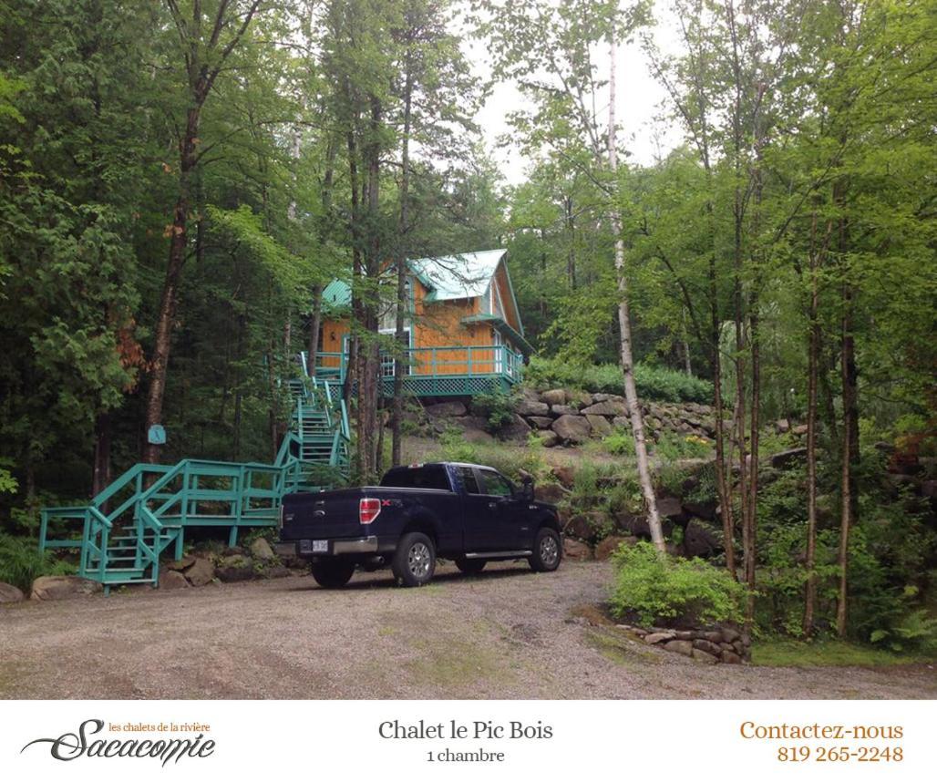 Chalets De La Riviere Sacacomie Βίλα Saint-Alexis-des-Monts Εξωτερικό φωτογραφία