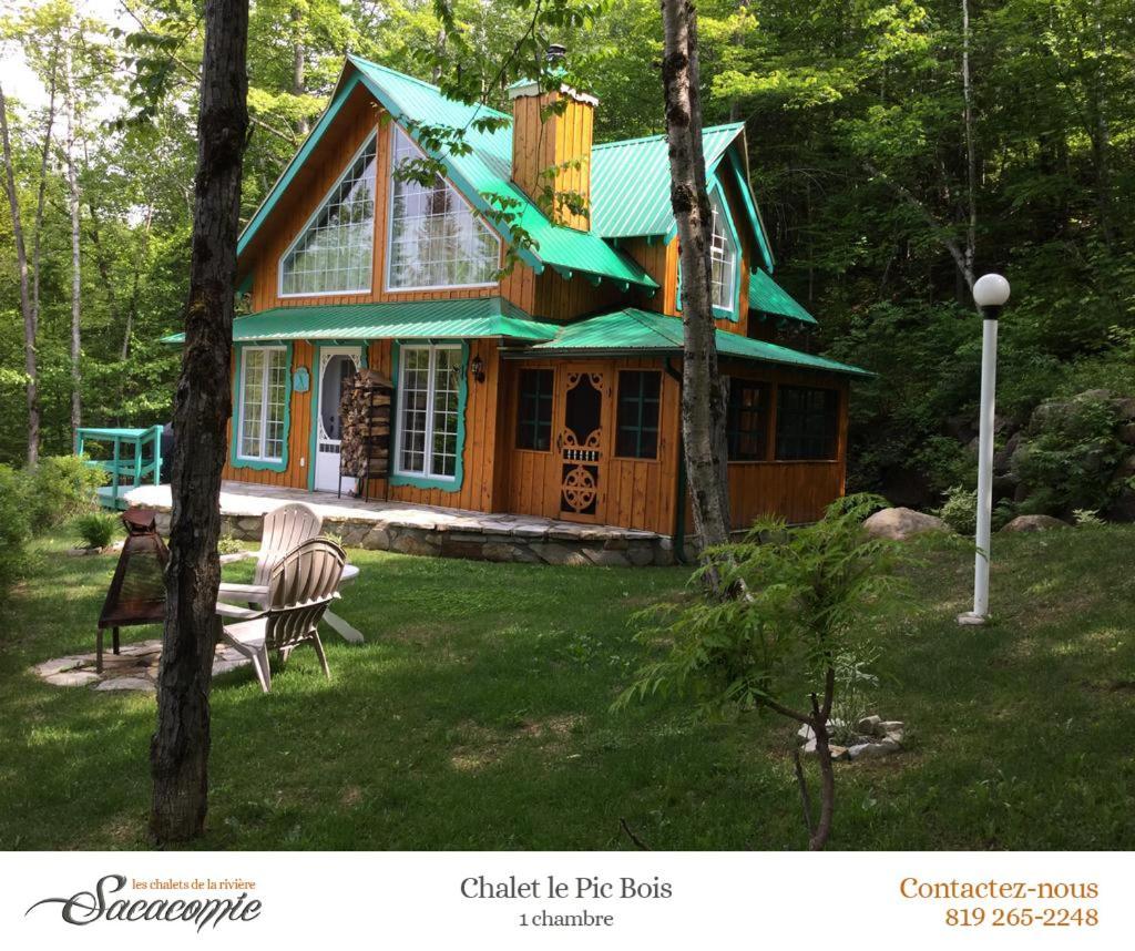 Chalets De La Riviere Sacacomie Βίλα Saint-Alexis-des-Monts Εξωτερικό φωτογραφία