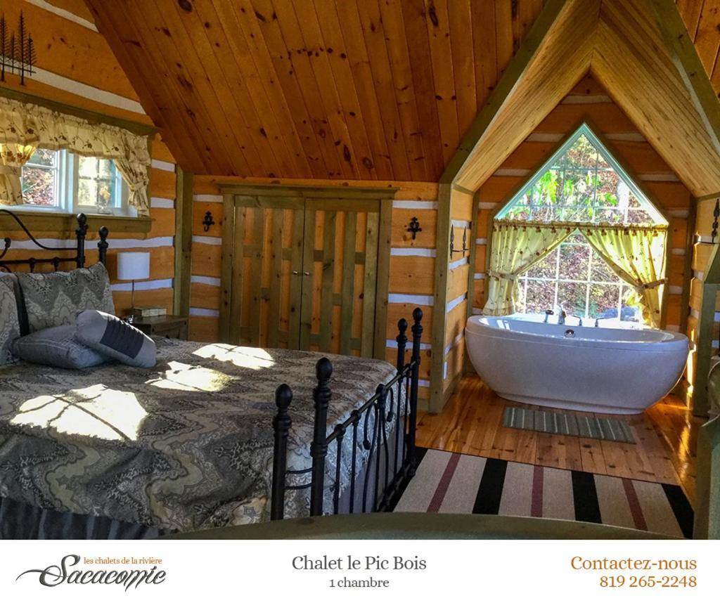 Chalets De La Riviere Sacacomie Βίλα Saint-Alexis-des-Monts Εξωτερικό φωτογραφία
